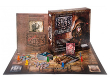 1992. ����� 2033 (2-� �������)