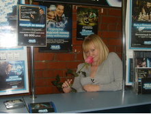 ������ ������