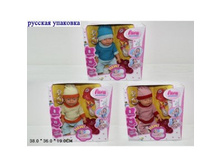 058-FR ���� BABY DOLL (����� ������)_1 047,16 ���..jpg