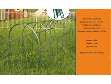 ������ ������ ���.jpg