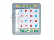 00132. ������� ������� (���������)