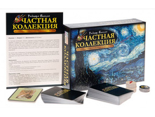 2434. ������� ���������