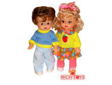 6066-5418 ����� �������������  84,09 ���..jpg