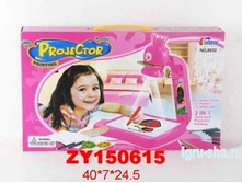 8832 ����� ��� ��������� 3 � 1 � ���������� 40�24�7 �� 340,46 ���..jpg