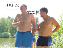 ����������� ����.JPG