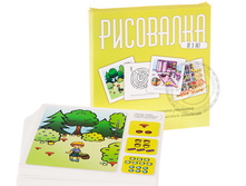 IMP00008. ���������