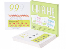 IMP00009. ��������