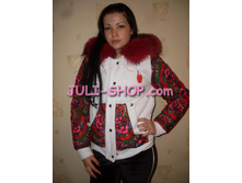 ������ �� ��������� ����� ����� � �������� ��������� � ����� Love Couture ���.1056