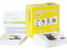 IMP00015. ������, ��� ������!