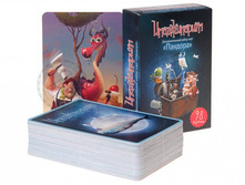 NA00002. ������������ ���.����� "�������"