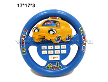 2999 ���� �����������, � ������ 16 ��_66,88 ���.jpg