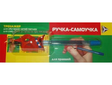 �����-�������� 2.jpg