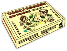 ������� ��������� ��� �������.jpg