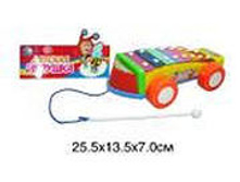 3051 �������� ������� � ������ 25�14�8 �� 150,06 ���..jpg