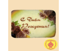 0,16���1-� ���� �������� - 127 �