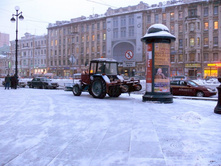 ��. ���������