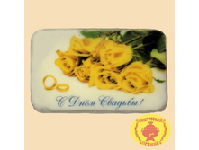 0,16���1-� ���� ������� - 127 �