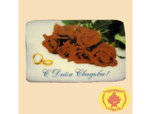 0,16���1-� ���� ������� (����� ����)- 127 �