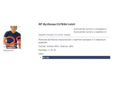 roso ��� 78 64.jpg