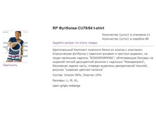 roso ��� 78 84.jpg