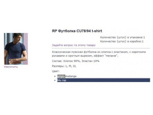 roso ��� 78 94.jpg