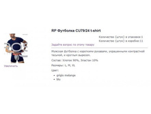 roso ��� 79 24.jpg