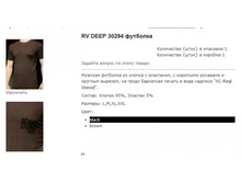 roso ��� 30294.jpg