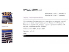 ����� 077.jpg