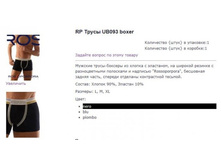 ����� 093.jpg