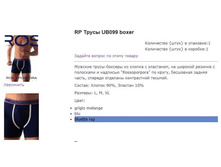 ����� 099.jpg