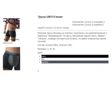 ����� 113.jpg