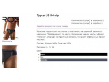 ����� 114.jpg