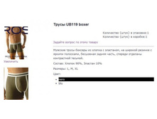 ����� 119.jpg