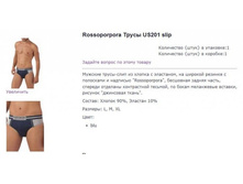 ����� 201.jpg