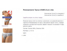 ����� 460.jpg