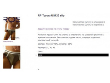 ����� �120.jpg