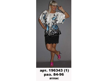 196343 (520-00) 1.jpg