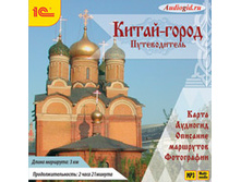  1�:����������.  ������������. ������. �����-�����  90 ���.