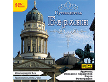  ������������. ������ 