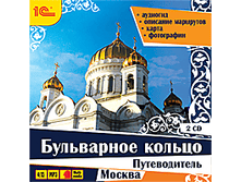 ������������. ���������� ������  139 ���