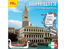 ������������. �������, 90 ���