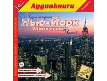 ��������������. ���-����. ���������. ����� 1  90 ���