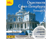 ������������. ����������� �����-���������� 139 ���