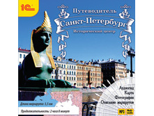 ������������. �����-���������. ������������ ����� 90 ���