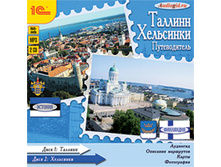 ������������. �������. ��������� 