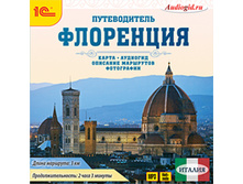 ������������. ��������� 