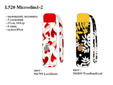 L520 Love Hearts, 