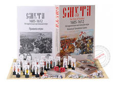 NA00436. ���������� ���� ����� 1605-1612 ��.