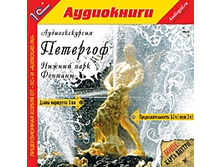 ��������������. �������� 