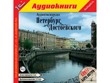 ��������������. ��������� ������������ -90 ���